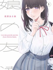 日韩综艺衍生影视清单封面